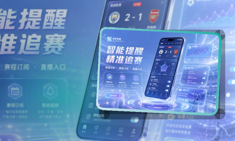 MK体育APP访问展示图